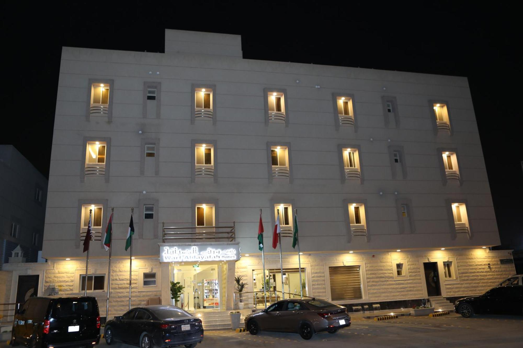 Warf Aldyafah Homes Ριάντ Εξωτερικό φωτογραφία